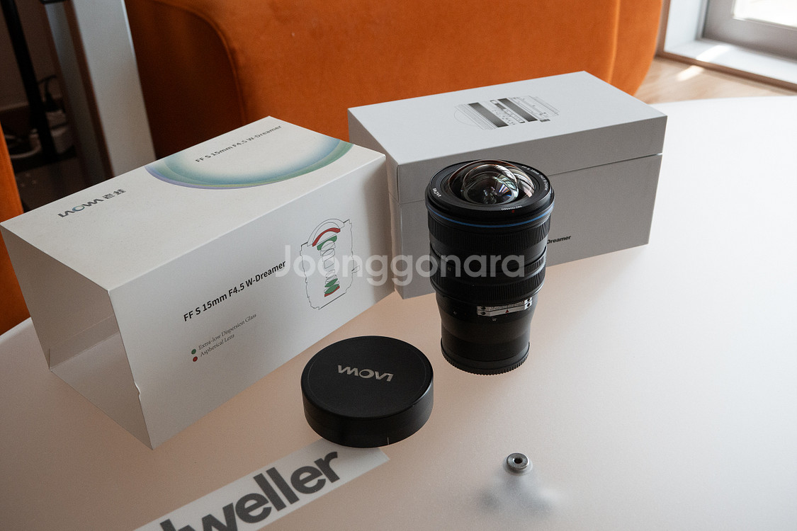 라오와 15mm F4.5 Zero-D shift 렌즈--0