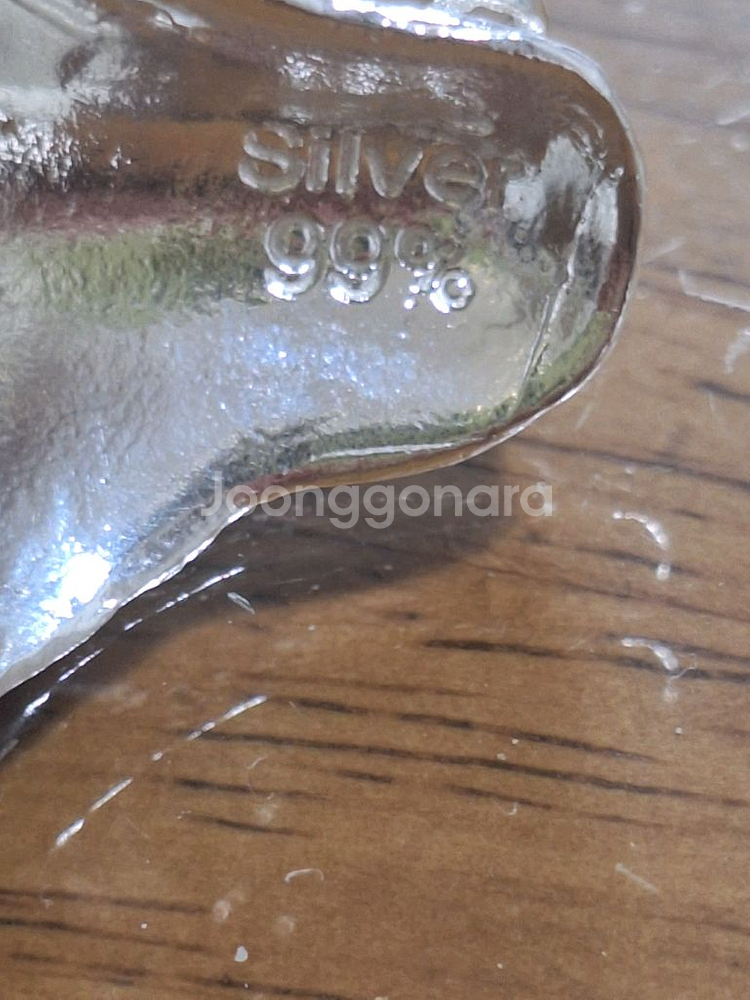 순은 99%은반지 약14g3.73돈 드래곤반지19호--3