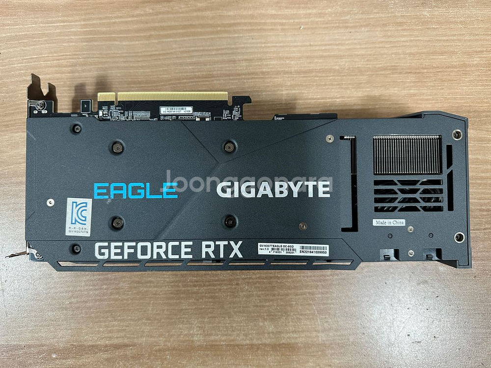 기가바이트 RTX 3070 Ti EAGLE D6X 8G--0