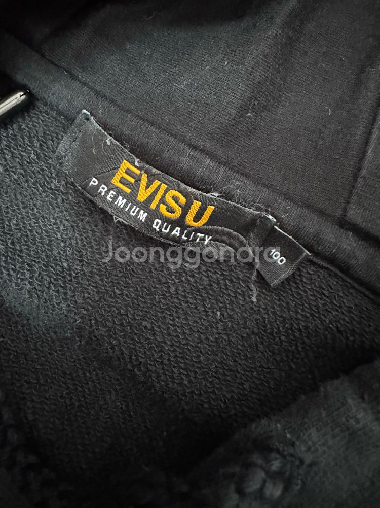 에비수 EVISU 뒷 프린팅 오버핏 후드 티셔츠 L--2