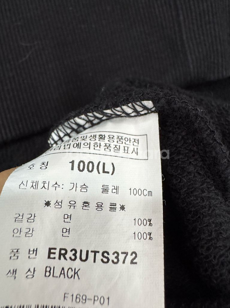 에비수 EVISU 뒷 프린팅 오버핏 후드 티셔츠 L--3