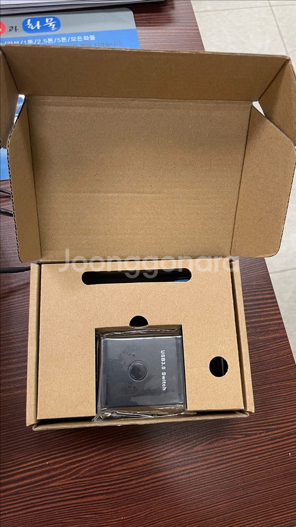USB3.0 스위치 박스--2