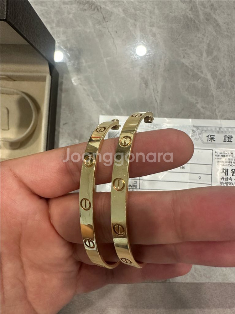 까르띠에 러브팔찌 20호 18k--0