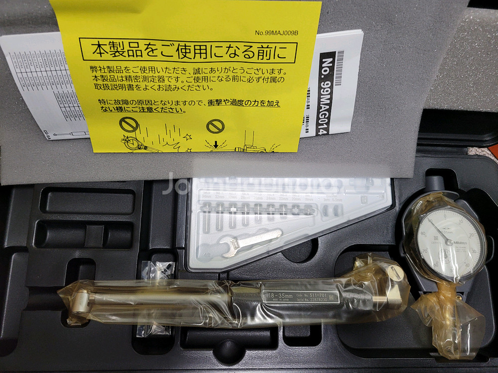 미쓰토요 실린더 게이지 35-60mm신품 판매합니다.--0