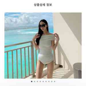 안단테나인 오프숄더 화이트 수영복