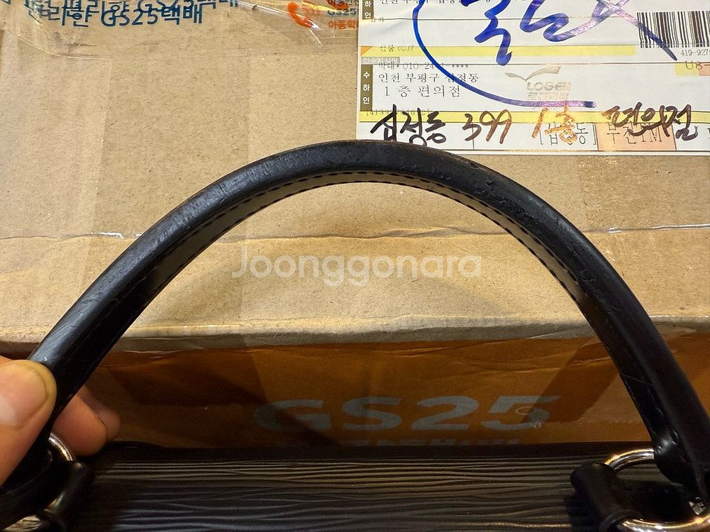 루이비통 클루니 bb (m41312)--5
