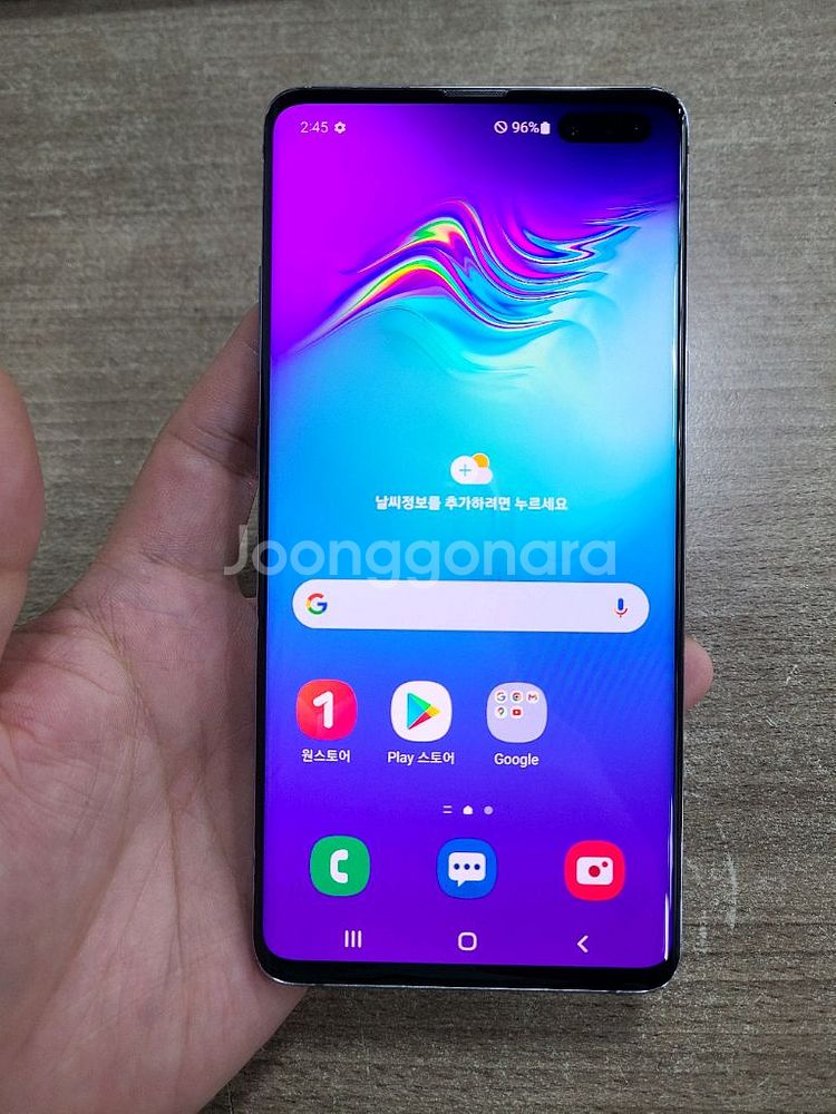 갤럭시 S10 5G 512G 중고폰 공기계--1