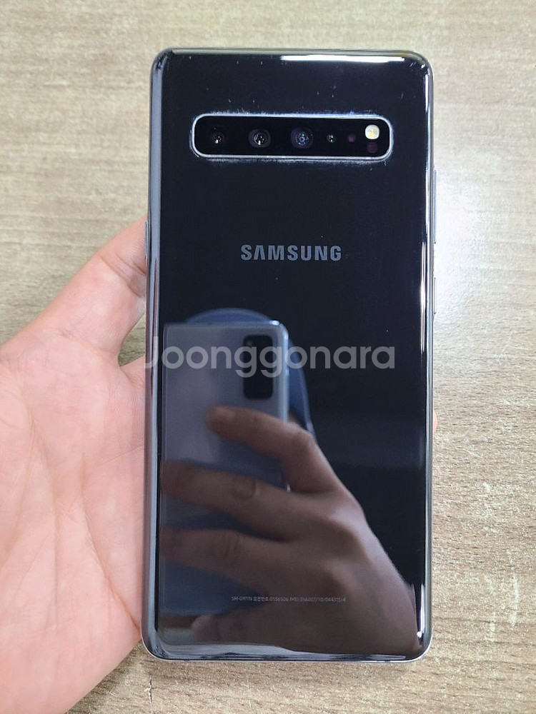 갤럭시 S10 5G 512G 중고폰 공기계--0