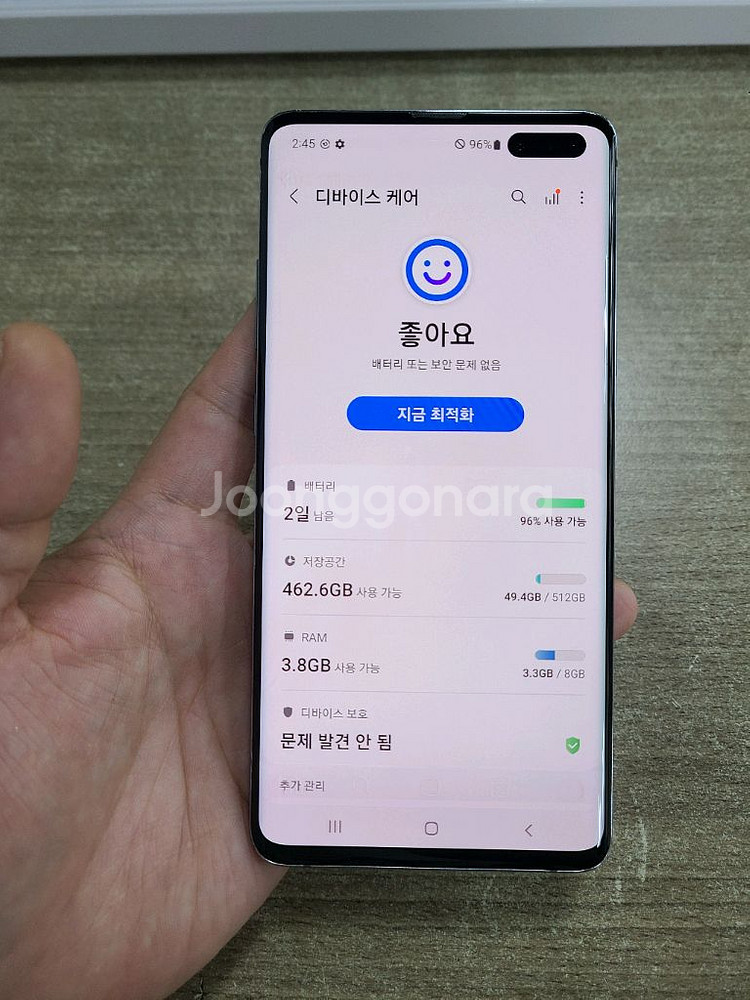 갤럭시 S10 5G 512G 중고폰 공기계--3