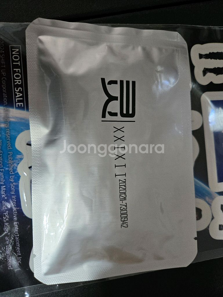 미개봉 ) 스텔라블레이드 특전 USB--0