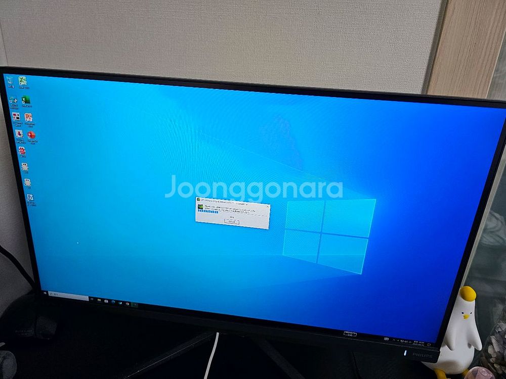 인텔 i7-8700 GTX 1070Ti 완본체 팝니다.--0