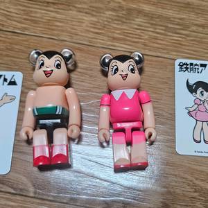 베어브릭 33탄 아톰 아로미 캐릭터 세트