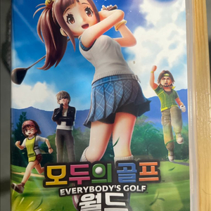 닌텐도 스위치 모두의 골프 코드 미사용