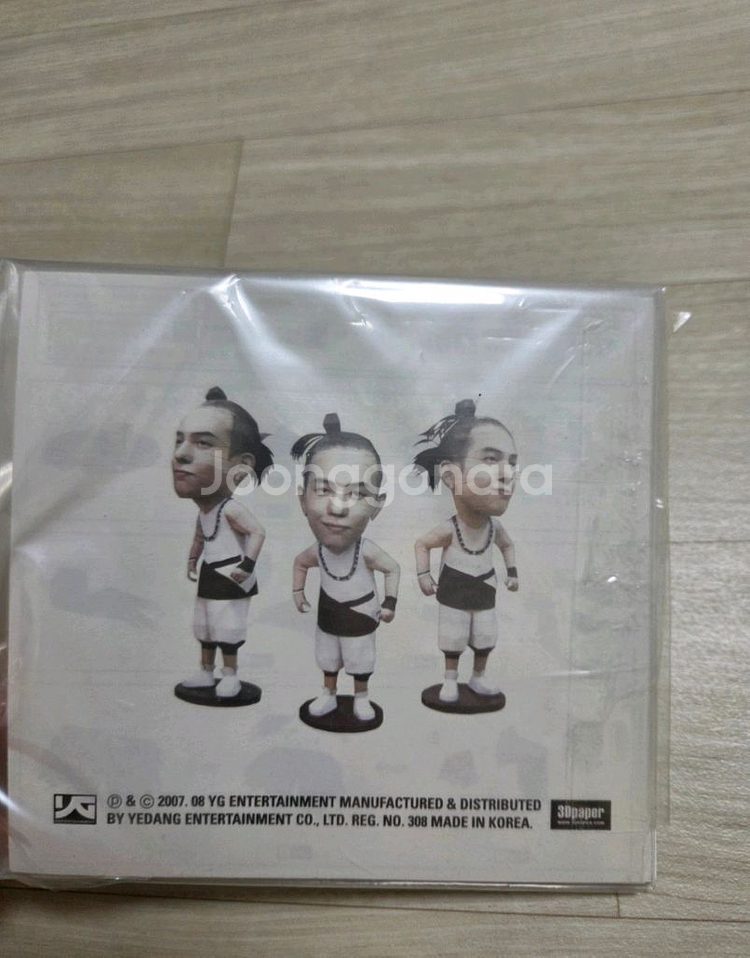 빅뱅 탑 태양 지디 3d 페이퍼토이--0