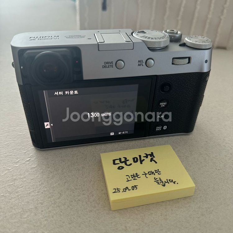 [S급] 후지 x100vi 실버 + 악세사리 (보증 2--4