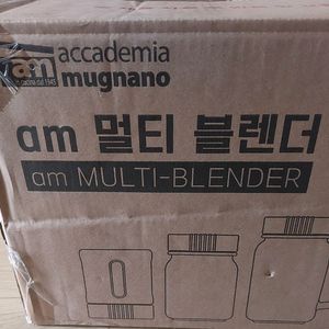 am 멀티 블렌더 믹서기 새상품
