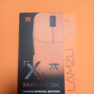 람주 마야X 프나틱 8K