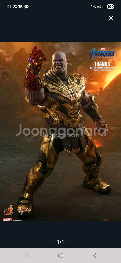 미개봉 핫토이 타노스 미개봉 배틀데미지--0