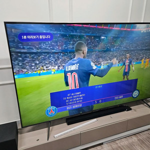 삼성 Led uhd 4k 85인치 tv팝니다