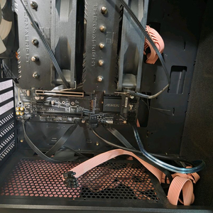 5700x b550m ddr4 64gb