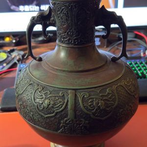 아름다운 동 신주 대형 화병