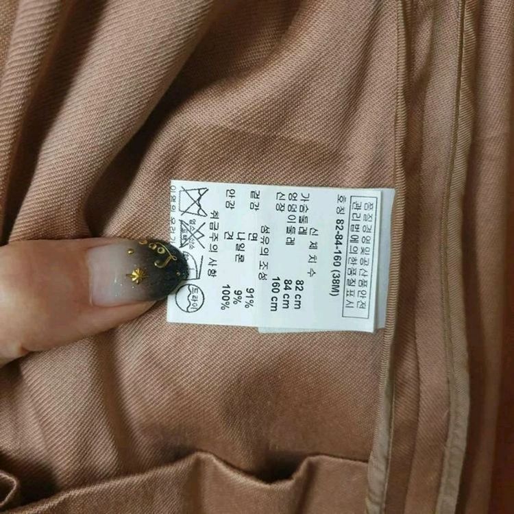 드리스반노튼 로즈골드 와이드라펠 트렌치--8