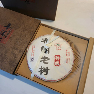 부랑산 보이차 숙차 357g 가격제안가능
