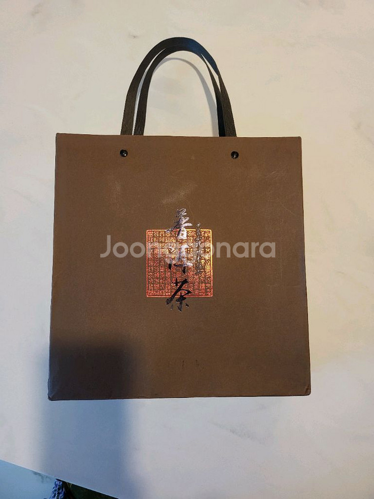 부랑산 보이차 숙차 357g 가격제안가능--6