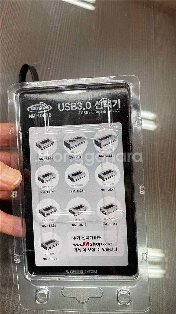 NETmate USB 스위치 NM-US312--3