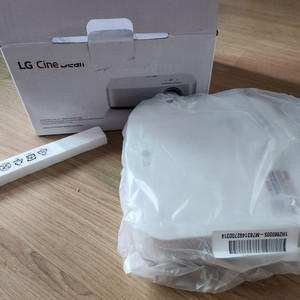lg전자 pf50ks 시네빔 fhd빔프로젝트 팜니다.