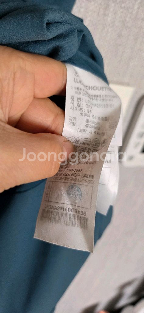 럭키슈에뜨 플리츠 롱원피스--2