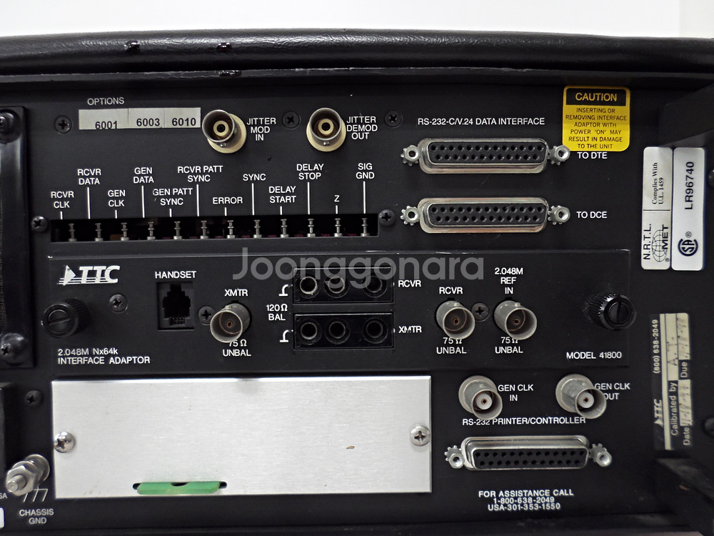 TTC FIREBIRD 6000A--2