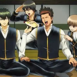 은혼 진선조 태피스트리 (하자많음)