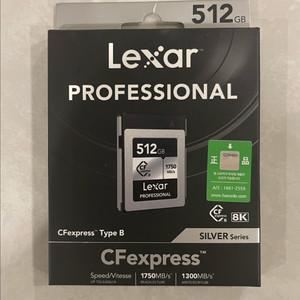 렉사 Lexar CFexpress 512GB 판매