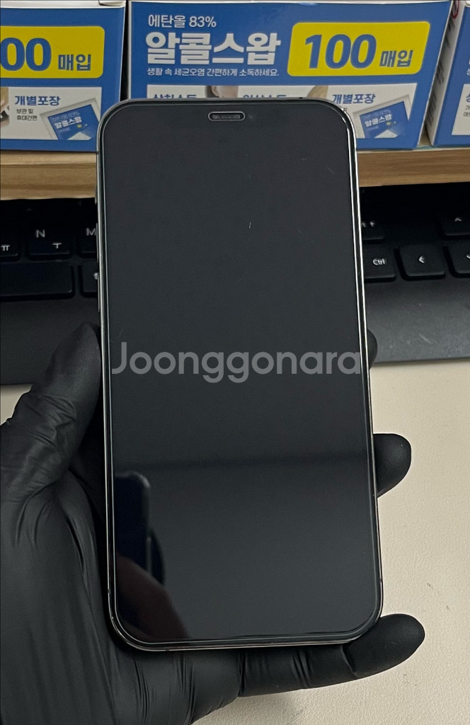아이폰12프로 256G 그레이 S급!--0