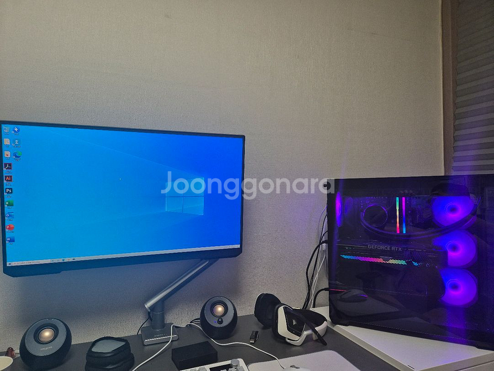 조립pc 9600x 3060ti 팝니다--2