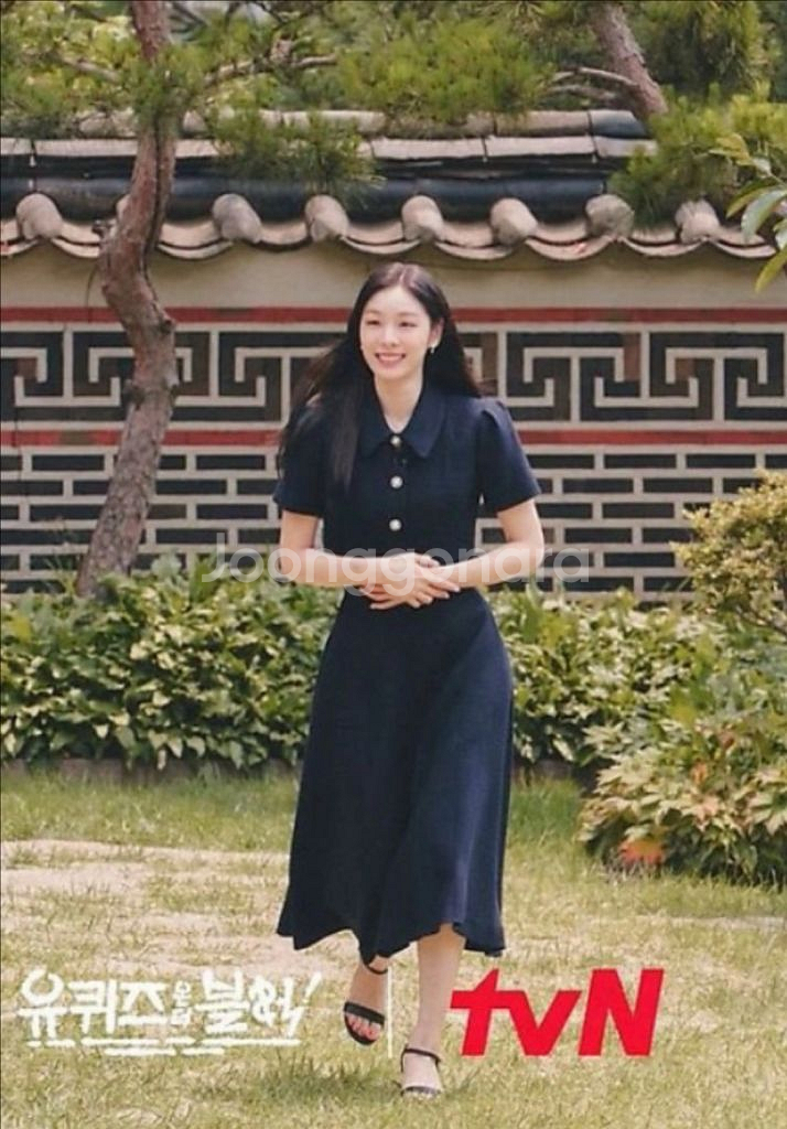 이바나헬싱키 김연아 유퀴즈 셋업 Russu tweed--0