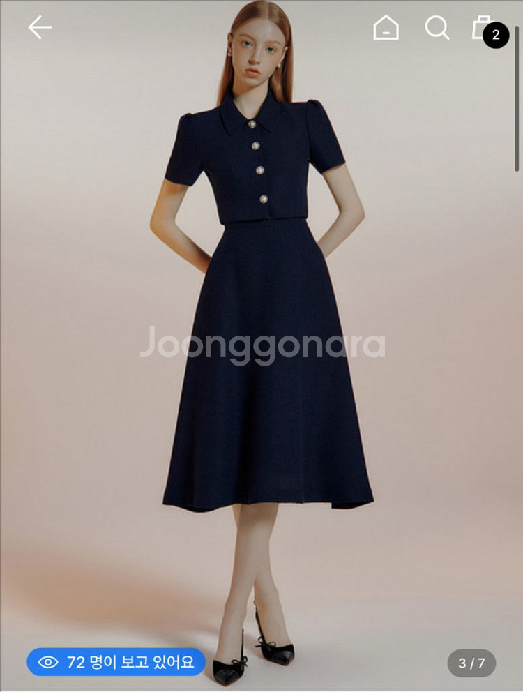 이바나헬싱키 김연아 유퀴즈 셋업 Russu tweed--1