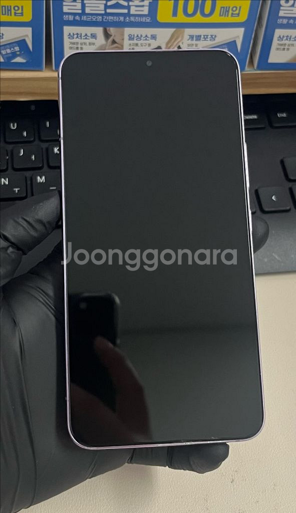 갤럭시S22 256G 보라퍼플 S급!--0