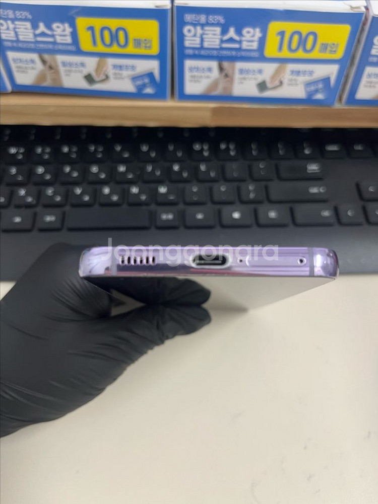 갤럭시S22 256G 보라퍼플 S급!--3