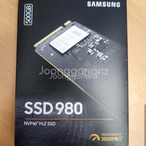 삼성 m.2 nvme ssd 980 500gb 팝니다