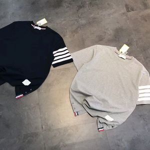 톰브라운니트