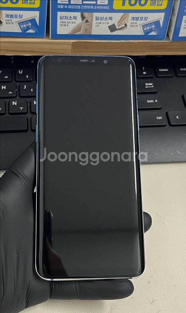 갤럭시S9 64G 블루 S급!--0