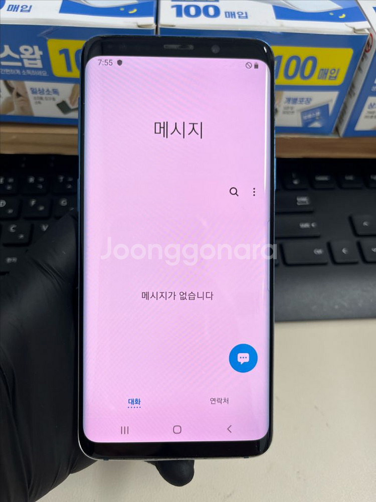 갤럭시S9 64G 블루 S급!--8