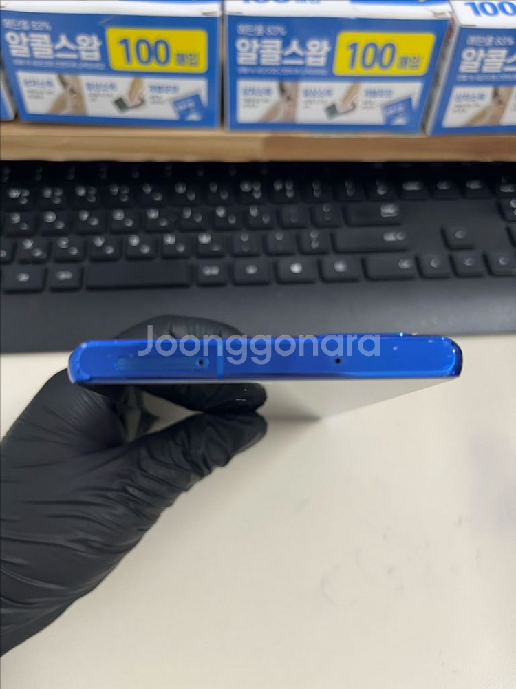 갤럭시노트20 256G 블루 S급!--2