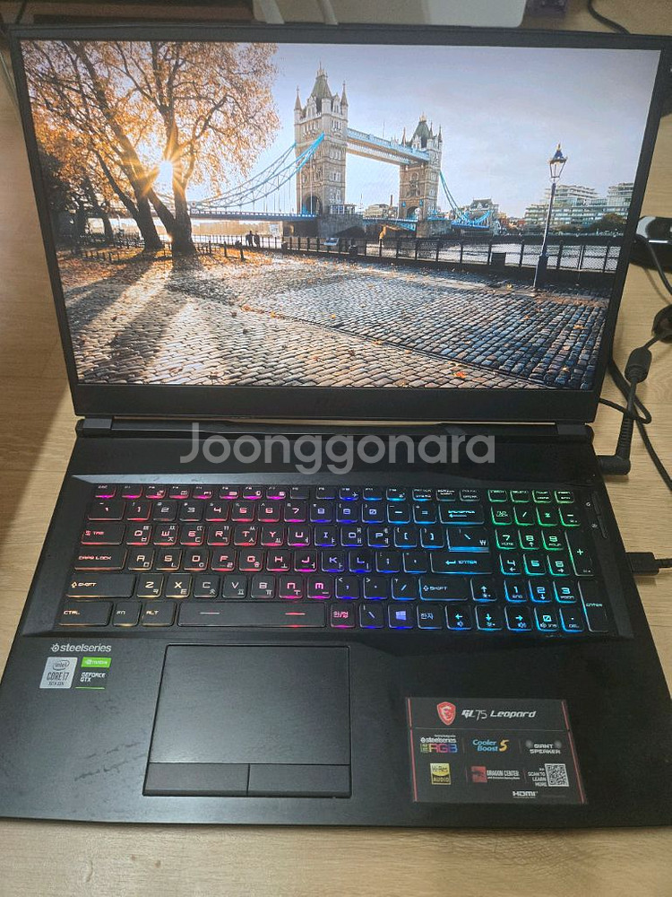 msi gl75 Leopard 게이밍노트북--1