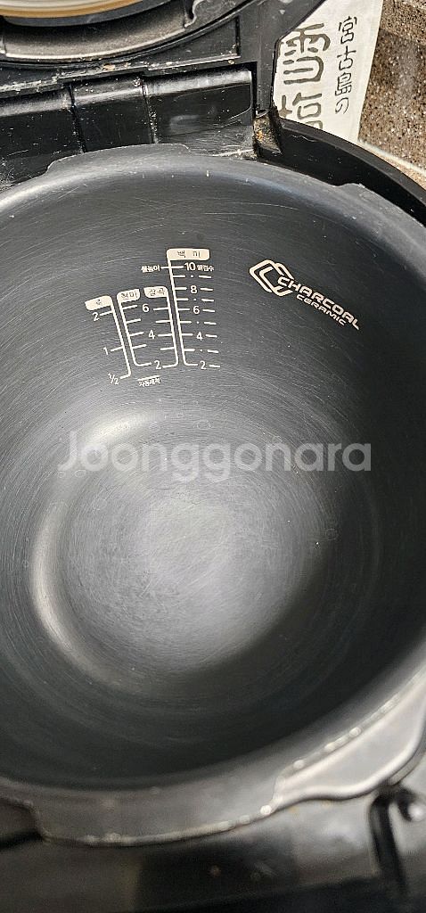 쿠쿠 쿠첸 압력밥솥 6인용 10인용 3종--1