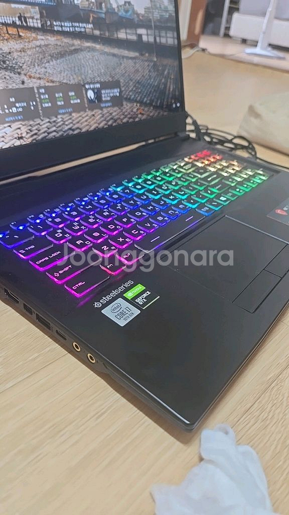msi gl75 Leopard 게이밍노트북--2