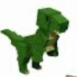 그로우 어 가든 티렉스