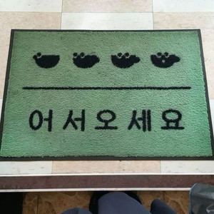 i7-4세대+GTX1050+벤큐 27 144Hz